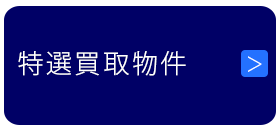 I敨